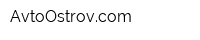 AvtoOstrovcom