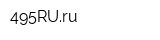 495RUru