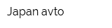 Japan-avto