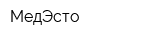 МедЭсто