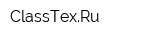 ClassTexRu