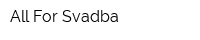 All For Svadba