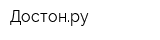 Достонру