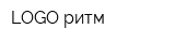 LOGO-ритм