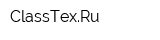 ClassTexRu