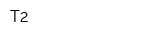 Т2