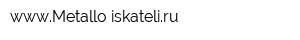 wwwMetallo-iskateliru