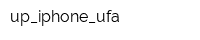 up_iphone_ufa