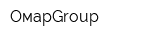 ОмарGroup