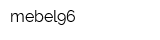 mebel96