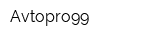 Avtopro99