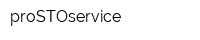 proSTOservice