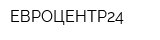 ЕВРОЦЕНТР24