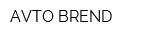 AVTO BREND