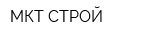 МКТ-СТРОЙ