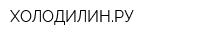 ХОЛОДИЛИНРУ