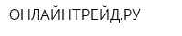 ОНЛАЙНТРЕЙДРУ