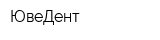 ЮвеДент