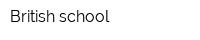 British school