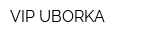 VIP UBORKA