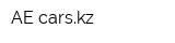 АE carskz