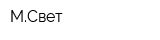 МСвет