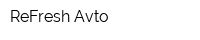 ReFresh-Avto