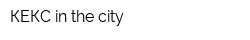 КЕКС in the city