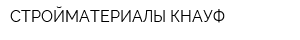 СТРОЙМАТЕРИАЛЫ КНАУФ