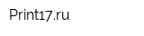Print17ru
