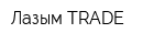 Лазым TRADE