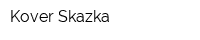 Kover Skazka