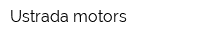 Ustrada motors