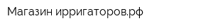 Магазин-ирригатороврф