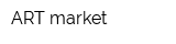 ART market