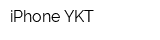 iPhone-YKT