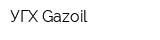 УГХ Gazoil