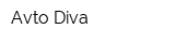 Avto Diva