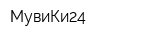 МувиКи24