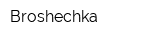 Broshechka