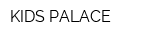 KIDS PALACE