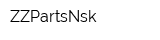 ZZPartsNsk