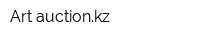 Art-auctionkz