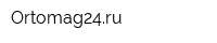 Ortomag24ru