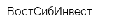 ВостСибИнвест