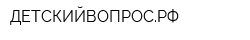 ДЕТСКИЙВОПРОСРФ