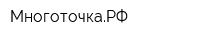 МноготочкаРФ