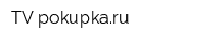TV-pokupkaru