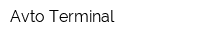 Avto-Terminal