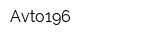 Avto196